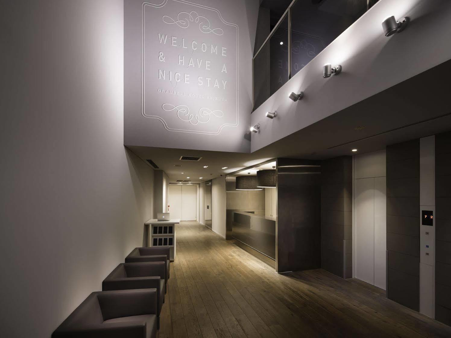 Hotel Shibuya Granbell Tōkyō
