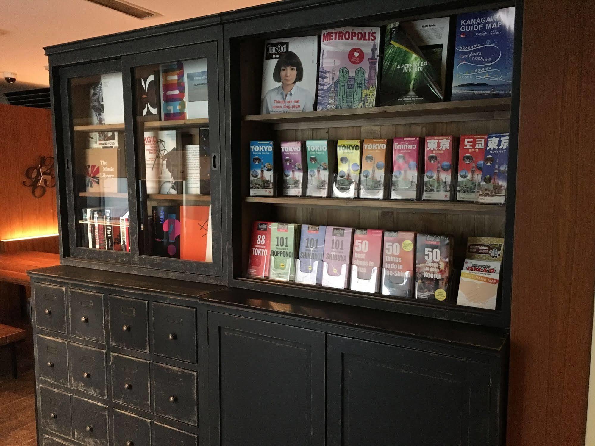涩谷格兰贝尔酒店 酒店 東京都
