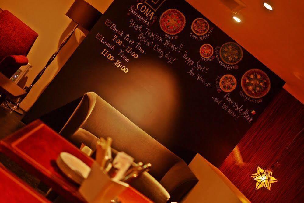 涩谷格兰贝尔酒店 酒店 東京都